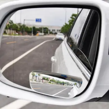 1 Пара автомобильных зеркал для слепых зон, автоматическое зеркало заднего вида, безопасное зеркало для слепых зон, Регулируемое вращение на 360 градусов, широкоугольное выпуклое зеркало