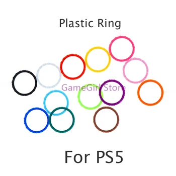 10 шт. пластиковых коромысловых колец с акцентом для большого пальца для Playstation 5, сменные аксессуары для контроллера PS5