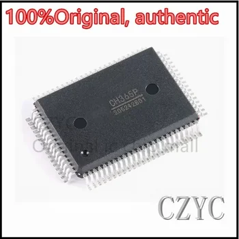 100%Оригинальный чипсет CH365P QFP-80 SMD IC Аутентичный Новый год+