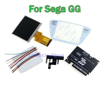 1set Highlight Full Display VGA output Mod HighLit ЖК-комплекты С регулируемой яркостью Поддержка V4.0 ЖК-экрана Game Gear GG Для SEGA