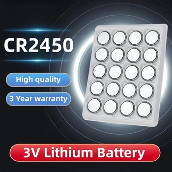 20шт CR2450 Литиевая батарея 3 В, монета cr 2450 Cell для часов, электронная игрушка, батарейки с дистанционным управлением