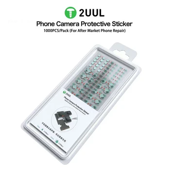 2uul-защитная наклейка для камеры, передней и задней камер, инфракрасная решетчатая поверхность, пылезащитная, клейкая лента, 1000 деталей в упаковке