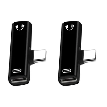 2шт Type C-TypeC Двойной Type-C USB-C Type C До 35 мм Разъема Aux Аудиоадаптер Конвертер Зарядки наушников для телефона (Черный)