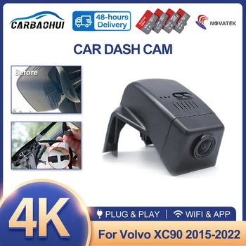 4K 2160P Простой в Установке Автомобильный Видеомагнитофон Dash Cam Камера Для Volvo XC90 2013-2021 2022 HD Ночного Видения Высококачественная Видеорегистратор