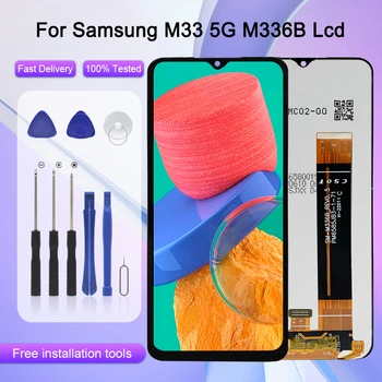 6,6-Дюймовый Дисплей M336 Для Samsung Galaxy M33 5G Lcd Touch Digitizer В Сборе M336B M336B/DS Экран С Инструментами Бесплатная Доставка