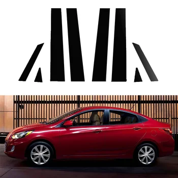 8шт Отделка Двери Окна Автомобиля, Наклейки, Наклейка для Hyundai Accent/Verna/Solaris 4-дверный Седан 2011-2018 Стойки Стойки Автостайлинг