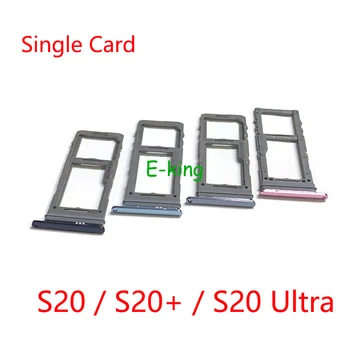AAA для Samsung Galaxy Galaxy S20 Plus Ultra Кронштейн для лотка для sim-карт разъемы для чтения sim-карт