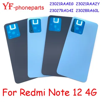 AAAA Качество 10 шт. Для Xiaomi Redmi Note 12 4G 23021RAAEG 23021RAA2Y Задняя Крышка Батарейного Отсека Корпус Запасные Части для Корпуса