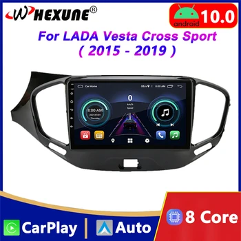 Android 10.0 Auto 2Din Автомобильный Радиоприемник GPS Навигация Мультимедийный Видеоплеер WIFI Carplay Стерео Для LADA Vesta Cross Sport 2015-2019