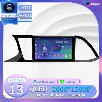Android 13 для Seat Leon 3 2012-2020 Авторадио с сенсорным экраном, автомагнитола, видеоплеер, Навигация, GPS, Мультимедиа
