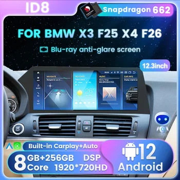 Android Универсальное Автомобильное Радио Для BMW X3 F25 X4 F26 CIC NBT EVO Мультимедийный Плеер Автомобильная Интеллектуальная Система Для Carplay Android Auto
