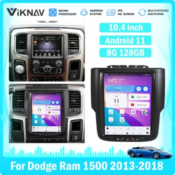 Android11 10,4-дюймовый автомобильный радиоприемник для Dodge Ram 1500 2013-2018 Автомобильный стерео GPS навигация Автомобильный мультимедийный плеер