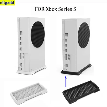 cltgxdd 1 штука для игровой консоли серии Xbox серии S базовая простая подставка базовая игровая консоль для отвода тепла вертикальная подставка