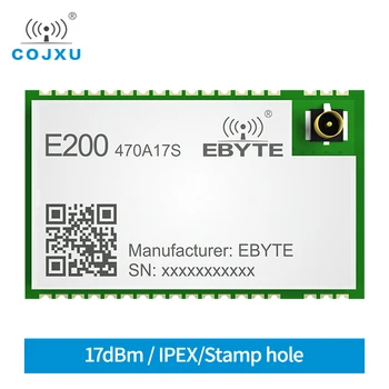 E200-470A17S 300m Range17dBm 470-512 МГц 470 МГц Беспроводной Аудио RF Модуль