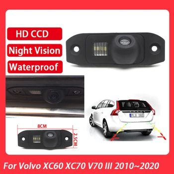 HD CCD 1080*720 пикселей 170 ° объектив парковочной камеры заднего вида для Volvo XC60 XC70 V70 III 2010 ~ 2015 2016 2017 2018 2019 2020