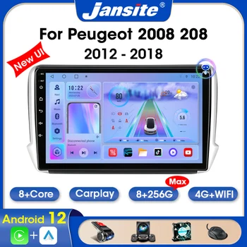 Jansite Android 12 Автомагнитола Для Peugeot 2008 208 2012-2018 2 Din Мультимедийный Плеер Carplay Авто DVD Головное Устройство Стерео 4G + WIFI AM