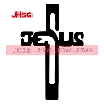 JHSG Автомобильная Наклейка Иисус Крест Виниловая Наклейка Наклейка На Окно Автомобиля Стена Бампер Бог Религиозный Крест ПВХ Персонализированная Настройка