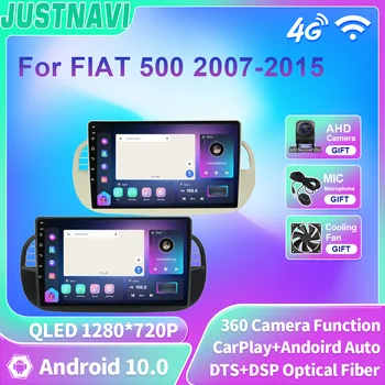 JUSTNAVI QLED Для FIAT 500 2007-2015 Android 10 Автомобильный Радиоплеер GPS Навигация Android Auto Carplay DSP