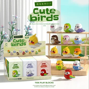 Kawaii Cute Bird Маленькие строительные блоки Строительный набор Креативные развивающие строительные игрушки для мальчиков и девочек Игрушки, подходящие для украшения
