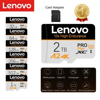 Lenovo 2TB TF Карта Флэш-памяти 1TB 512GB 256GB Высокоскоростная Micro TF SD-Карта 128 ГБ Портативное хранилище cartao de memoria Для Телефона