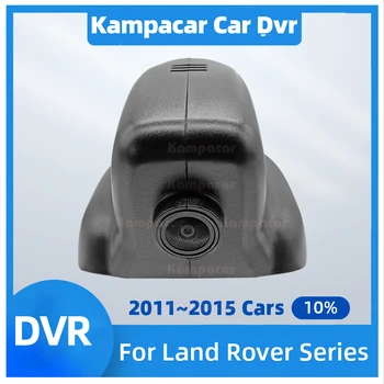 LR01-G HD 1080P Wifi Автомобильный Видеорегистратор DashCam Камера Для Land Rover 160 мм Discovery 4 Range Rover Evoque Landrover Freelander 2 3,2 6L
