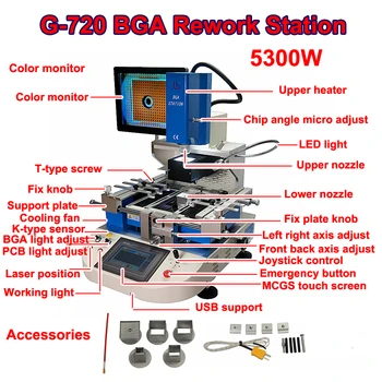 LY Полуавтоматическая Паяльная Станция Align BGA G720 для Ремонта Пайки с Комплектом для Реболлинга Чипа Мобильной Материнской Платы 220V