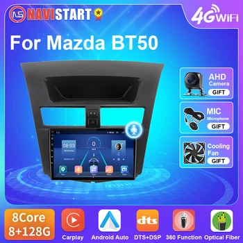 NAVISTAR T5 Android 10 Для Mazda BT50 2012-2018 Автомобильный Радио-видеоплеер DSP 4G WIFI BT Carplay Автоматическая GPS-Навигация Без DVD 2 Din