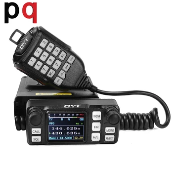 QYT Poignées KT-5000 Panneau Avant Amovible 25 Вт Мобильное радио VHF UHF Компактное 10 КМ Переговорное устройство De Voiture Radio 2 Voies FM transcs