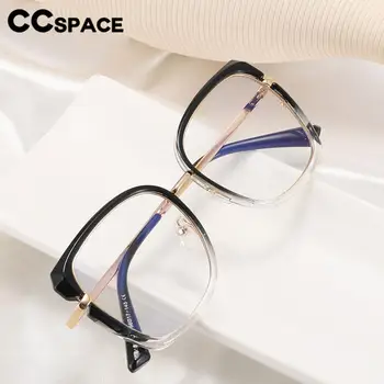 R56587 Модные женские очки для чтения в стиле ретро с двухцветным сращиванием большого размера +100 +200 +300 Очки для дальнозоркости с круглым пружинным шарниром