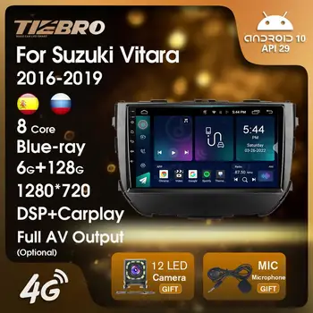 TIEBRO 2 Din Android10 Автомобильный Мультимедийный Плеер Автомагнитола Для Suzuki Vitara Brezza 2016-2019 GPS Навигация Стерео Carplay IGO