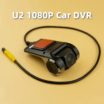 U2 Мини-автомобильный видеорегистратор Full HD 1080P с широкоугольным объективом 150 градусов ADAS Dashcam Автоматический видеомагнитофон G-сенсор Dash SD USB