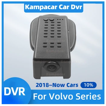 VLV17-G HD 1080P Wifi Автомобильный Видеорегистратор DashCam Камера Для Volvo V60 Cross Country Для Volvo S60 Plugin Hybrid B3 B4 B5 T3 T4 T5 T6 T8