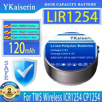 YKaiserin 120 мАч Сменный Аккумулятор LIR1254 Для Sony WF-1000XWF-1000XM3 TWS true wireless Bluetooth гарнитура ICR1254 CP1254