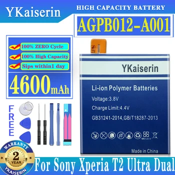 YKaiserin AGPB012-A001 Аккумулятор Для Sony Xperia T2 Ultra T2Ultra Dual D5303 D5306 D5322 XM50h XM50t Batteria + Бесплатные Инструменты