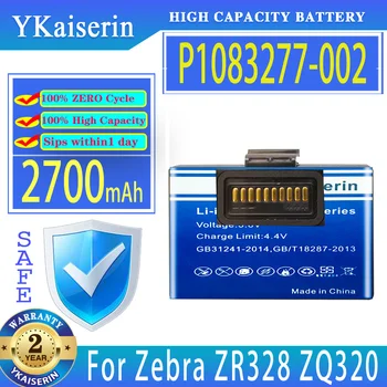YKaiserin Аккумулятор P1083277-002 (ZQ310) 2700 мАч Для Zebra ZQ310 ZQ320 ZQ300 ZA310 ZR328 Bateria