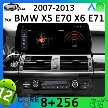 Yoza Carplay Автомагнитола Для BMW X5 E70 X6 E71 2007-2013 Android11 Мультимедийный Плеер с Сенсорным Экраном GPS Навигация Стерео 5G WIFI