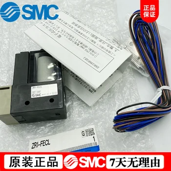 ZR1-FECL Япония SMC Оригинальный аутентичный вакуумный реле давления Специальная распродажа и точечная поставка