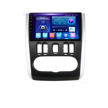 Автомагнитола Android с рамкой для Nissan Almera 2012-2019 LHD Мультимедийный видеоплеер Навигация Стерео GPS 4G Carplay Авторадио