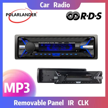 Автомобильное радио Съемный RDS MP3 Автомобильный MP3-плеер 1 Din Автомобильный стереозвук Авторадио Bluetooth Громкая связь В приборной панели FM Aux USB SD