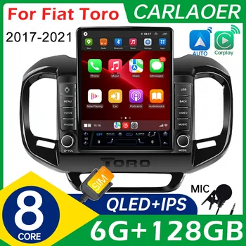 Автомобильный Android 12 Carplay Для FIAT Toro 2017-2020 Для Tesla Стиль Автомобиля Радио Стерео 2 Din Carplay АВТО 2DIN Мультимедийный плеер GPS