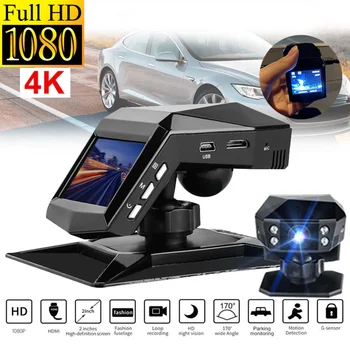 Автомобильный видеорегистратор 4k HD 1080P, видеомагнитофон, автомобильные регистраторы ночного видения с углом обзора 170, запись цикла, видеорегистратор