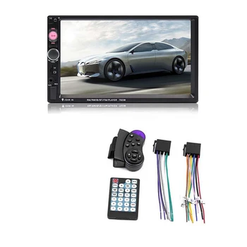 Автомобильный плеер с подключаемой картой HD Mp4, полный сенсорный емкостный экран 7023, автомобильный плеер, 7-дюймовый MP5 Универсальный
