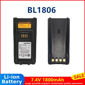 Аккумулятор для двухстороннего радио BL1806 7,4 В 1800 мАч Литий-ионный аккумулятор для радио hytera PT580H