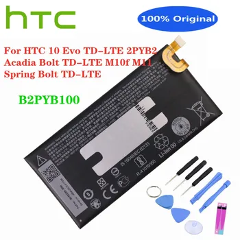 Аккумулятор для телефона HTC B2PYB100 для HTC 10 Evo, 10 Evo TD-LTE, 2PYB2, Acadia, Bolt TD-LTE, M10f, M11, Spring Bolt TD-LTE 3200 мАч + Инструменты