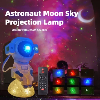 Астронавт Луна Звездное Небо Проектор Атмосфера Ночник USB Bluetooth Динамик Galaxy Проектор Домашние Детские Продуманные подарки