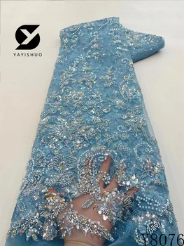 Африканская кружевная ткань с блестками для свадебного платья, вышивка бисером, французский тюль, нигерийский материал, высокое качество, 2023, Y8076