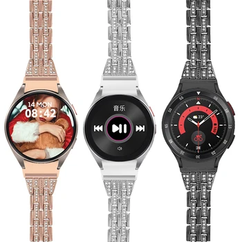 Бриллиантовый Браслет Для Samsung Galaxy Watch 6 40 мм/44 мм classic 42/46 мм 43/47 мм Watch 5/4 40 мм/44 мм/Pro 45 мм Ремешок Для Часов Металлический Ремешок