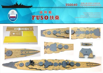 Верфи 350040 1/350 Деревянная палуба IJN Fuso для Fujimi 60014 60005