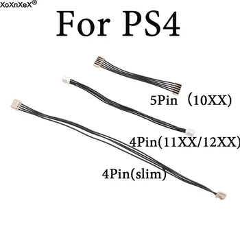 Вытянутый 4-контактный P 5-контактный разъем питания для цветов, замена кабеля для PS4 1000/1100/12XX/Slim