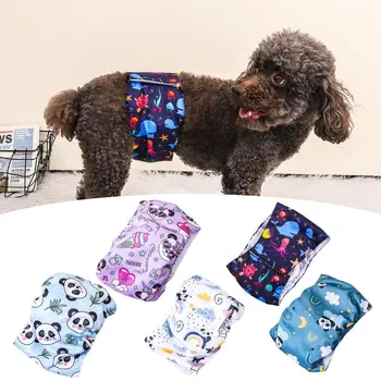 ГОРЯЧО!Регулируемые моющиеся гигиенические штаны для домашних животных, крепежная лента, впитывающий герметичный физиологический подгузник для собак-кобелей, товары для домашних животных